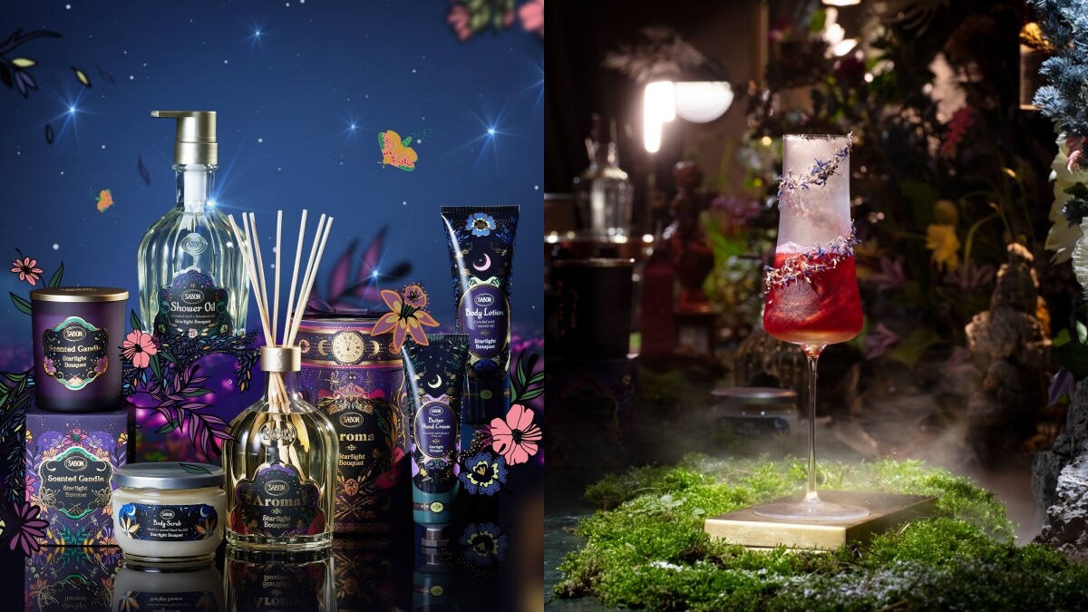 SABON 2023聖誕星熠幻境系列出現超夢幻「夜仙子」花香，精靈般出塵的氣息，還推出期間限定調酒