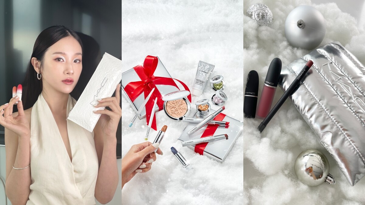 M·A·C 2023聖誕冰雪假期系列太夢幻！用彩妝描繪阿爾卑斯山銀白美景，組合專屬化妝包超美！