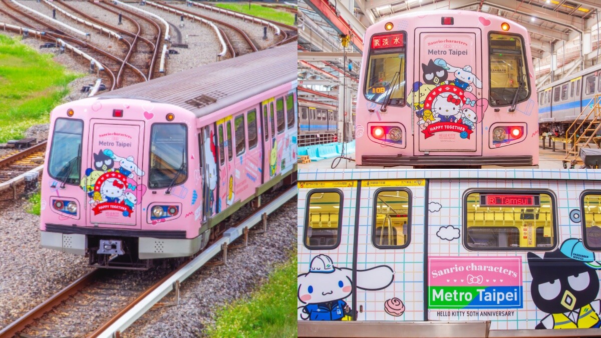 Hello Kitty彩繪列車上路！台北捷運攜手三麗鷗打造最萌車廂，怎麼搭、打卡點、聯名商品資訊都在這