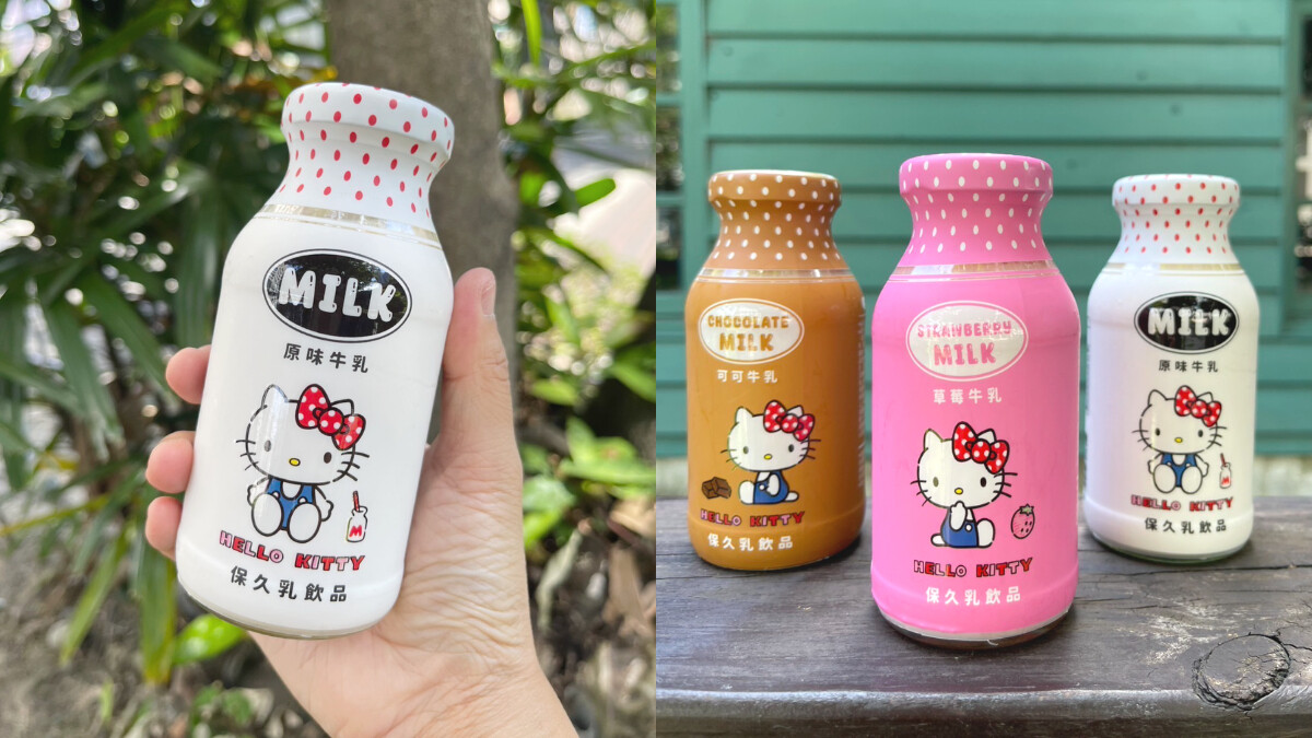 Hello Kitty x 台東初鹿「飲爆」粉紅少女心！銅板價就能收藏，凱蒂貓迷快點衝一波