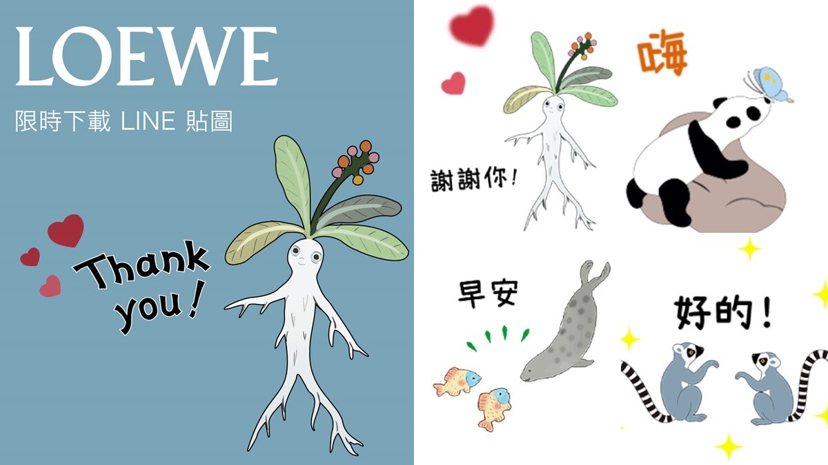 Loewe免費動態貼圖新上架！攜手藝術家Suna Fujita 創作手繪風動物貼圖，每張都極Q又實用