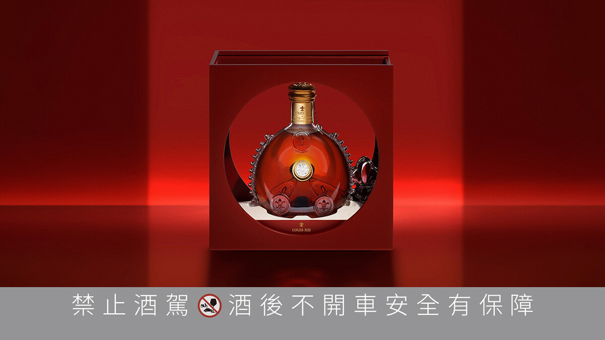 永續再生共創更美好的未來，路易十三 70cl 全新包裝【恆•光啟】全新上市