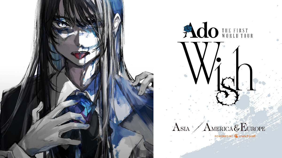 日本最強神秘系女聲Ado 世界巡迴「Wish」台北站明年2月唱進台北流行音樂中心