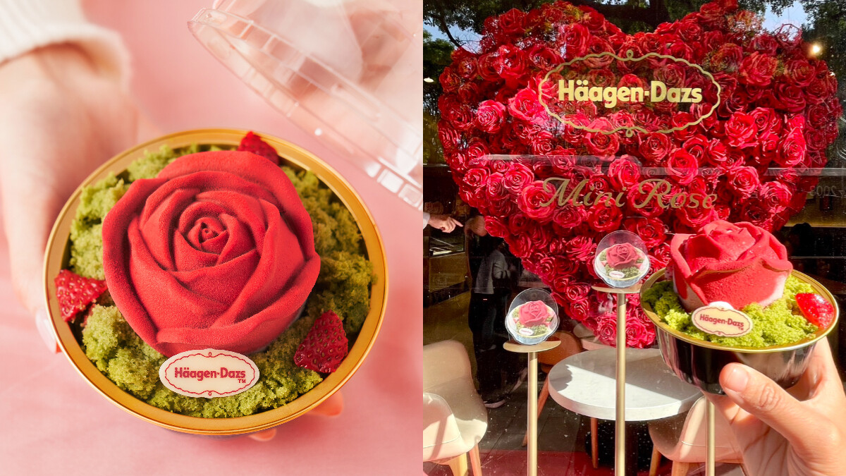哈根達斯「玫瑰造型的草莓冰淇淋」顏值爆棚！檸檬乳酪巧克力甘納許化身絕美花瓣