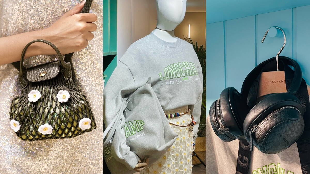 萬元內入手雛菊漁網包、超萌耳機包…Longchamp 2024春夏10款焦點手袋搶先帶逛！