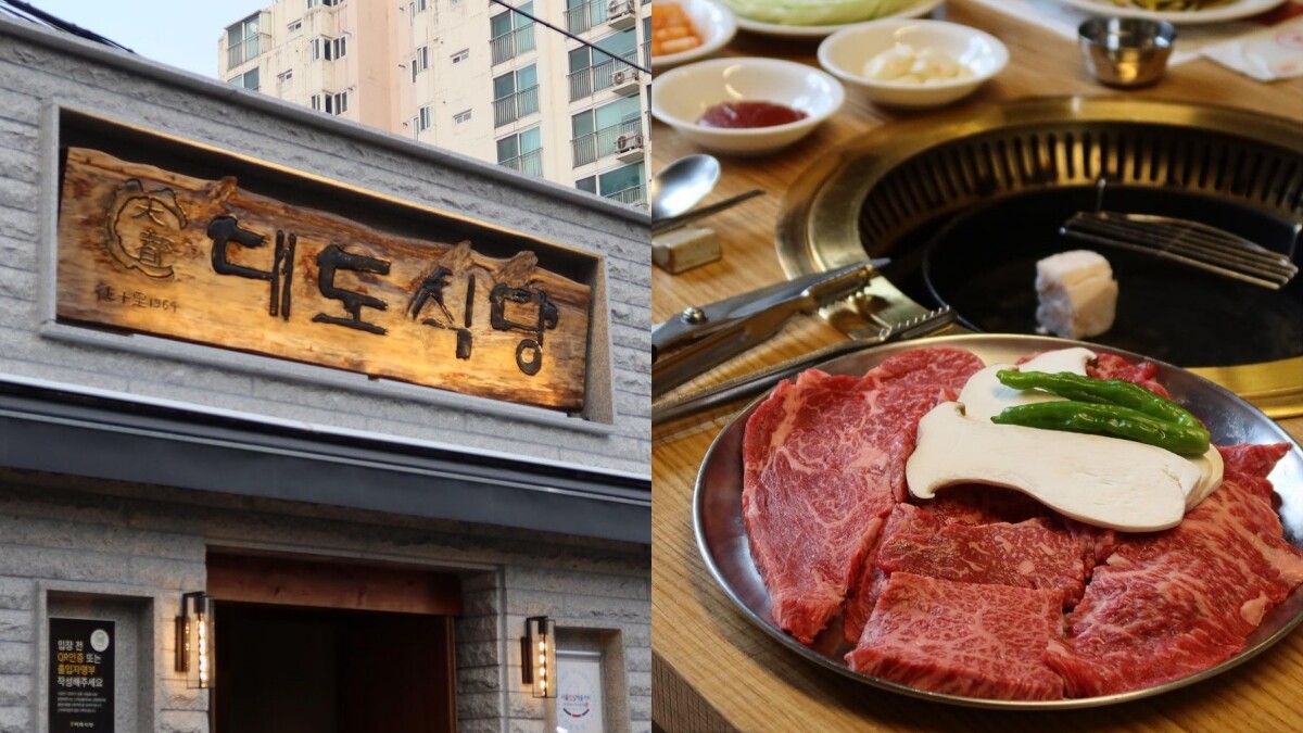 【Julia韓國觀察筆記】年末就是要聚餐！首爾3家刷法人卡才可以盡情大吃的高級韓牛餐廳推薦