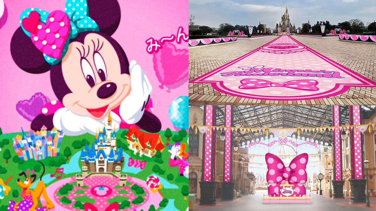 東京迪士尼變身「米妮樂園」！滿滿粉色蝴蝶結噴發少女心，亮點資訊一次看