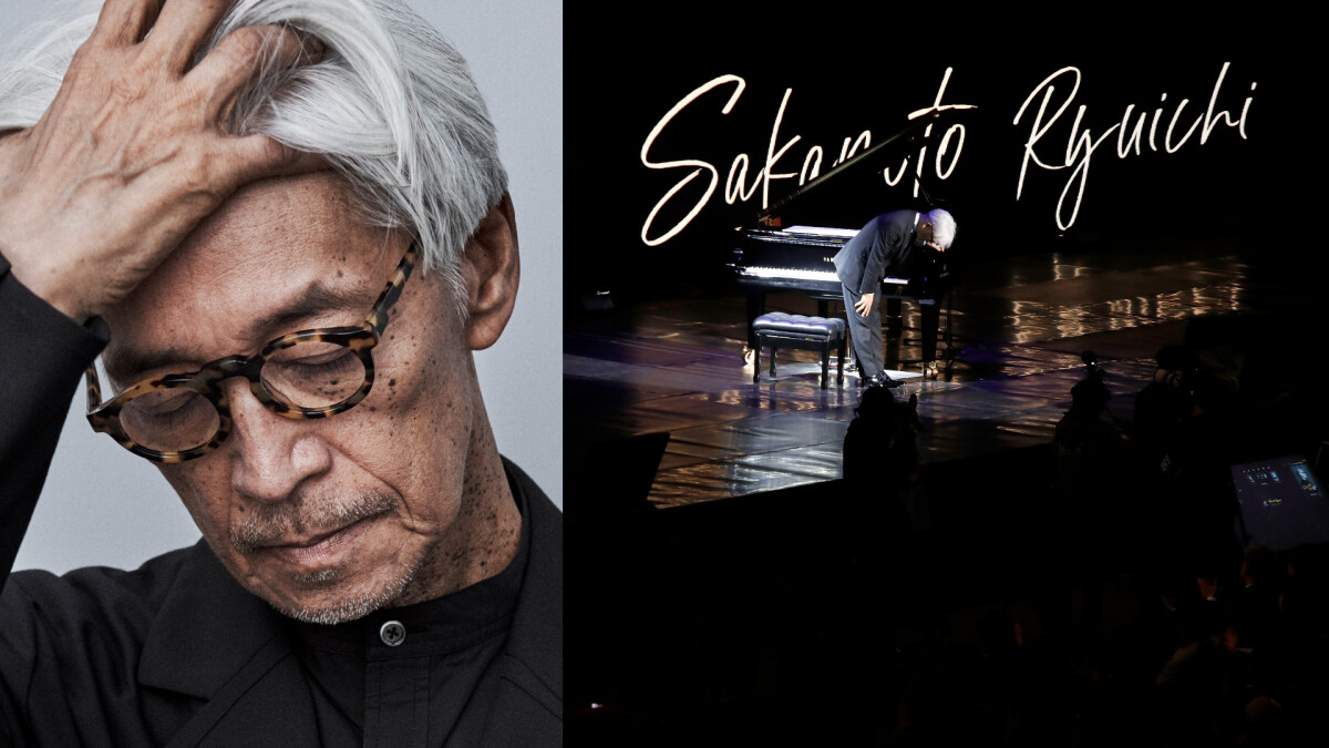 坂本龍一逝世1週年紀念，兩廳院與台中歌劇院分別隆重推出兩檔節目，這位日本新音樂教父永存於樂迷心中！