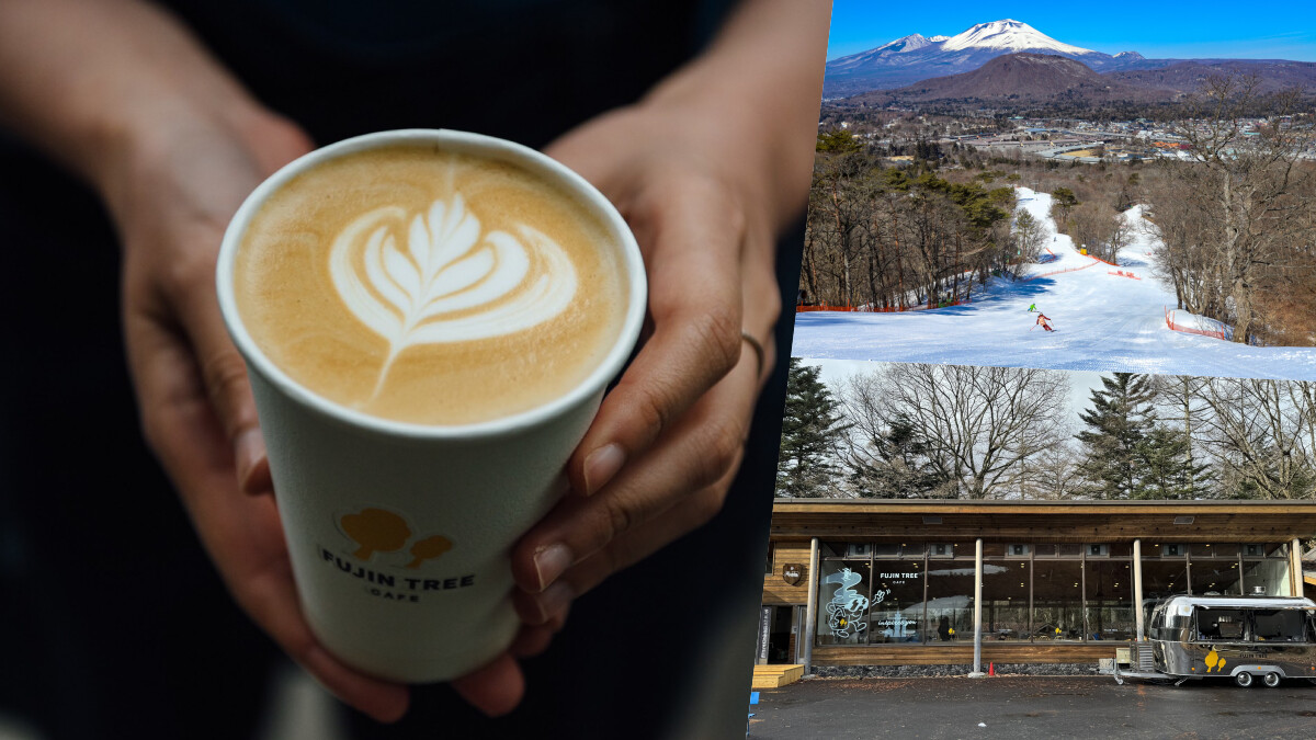 西武王子大飯店 x 富錦樹咖啡於輕井澤聯手打造「雪中咖啡屋」，台灣同步能品嚐滑雪勝地的咖啡饗宴