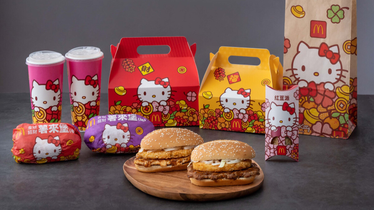 麥當勞Hello Kitty聯名包裝超萌登場！7款俏皮包裝，人氣甜品紅豆派回歸