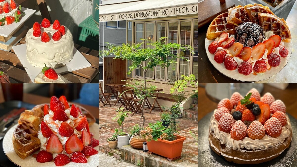 【Julia韓國觀察筆記】冬天就是要吃草莓！釜山這5家草莓甜點必吃