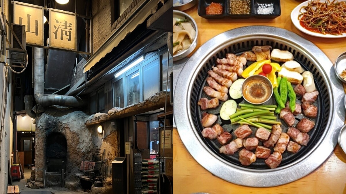 【Julia韓國觀察筆記】肉食主義者請筆記！首爾這5家烤三層肉必吃，還有玄彬與孫藝珍的愛店