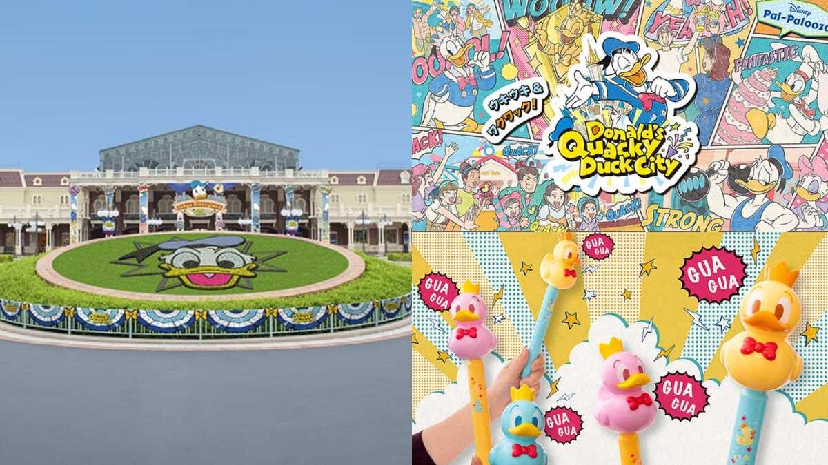 東京迪士尼「唐老鴨的呱呱鴨趣城」5大亮點！每天遊行、限定打卡點逼人刷機票