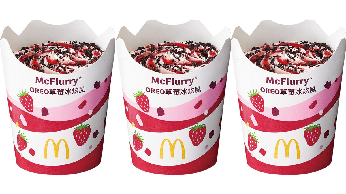 麥當勞「OREO草莓冰炫風」回來了！加碼40週年限定版甜心卡，開賣時間曝光