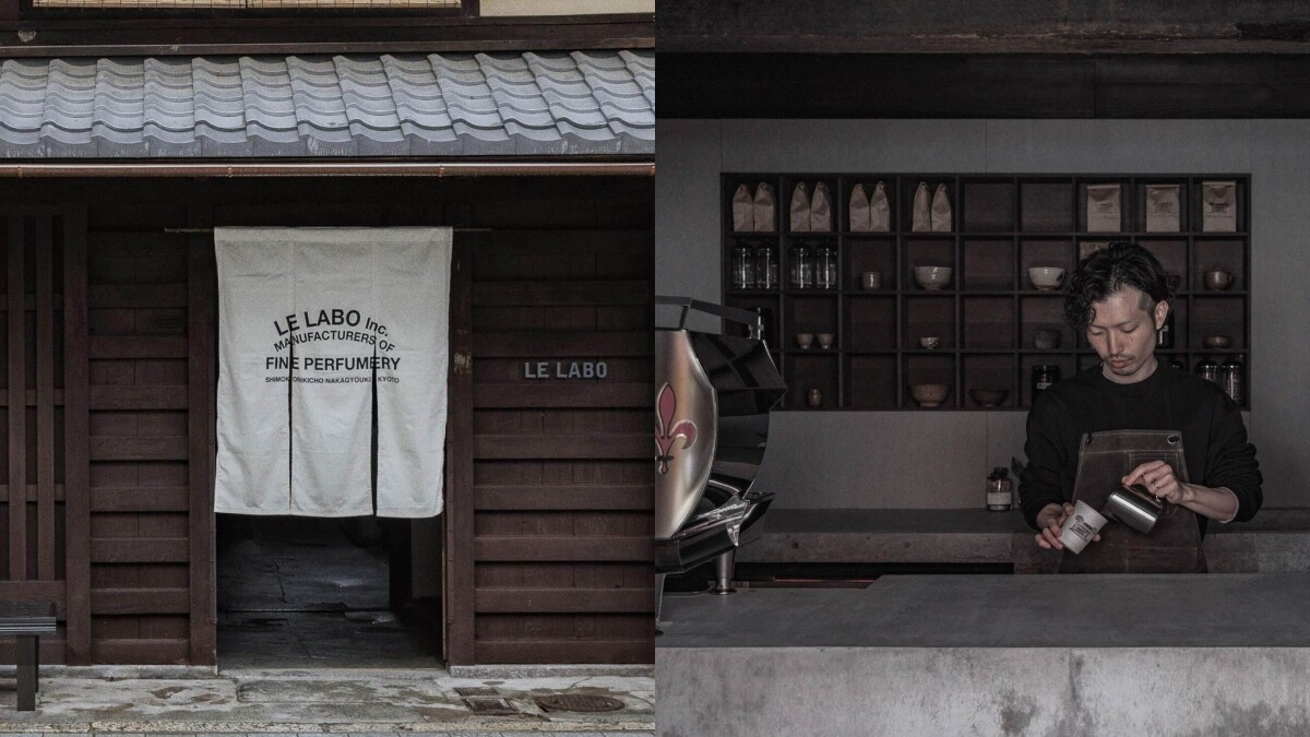 Le Labo在京都開了咖啡店！翻新傳統町屋，充滿濃濃日式風情