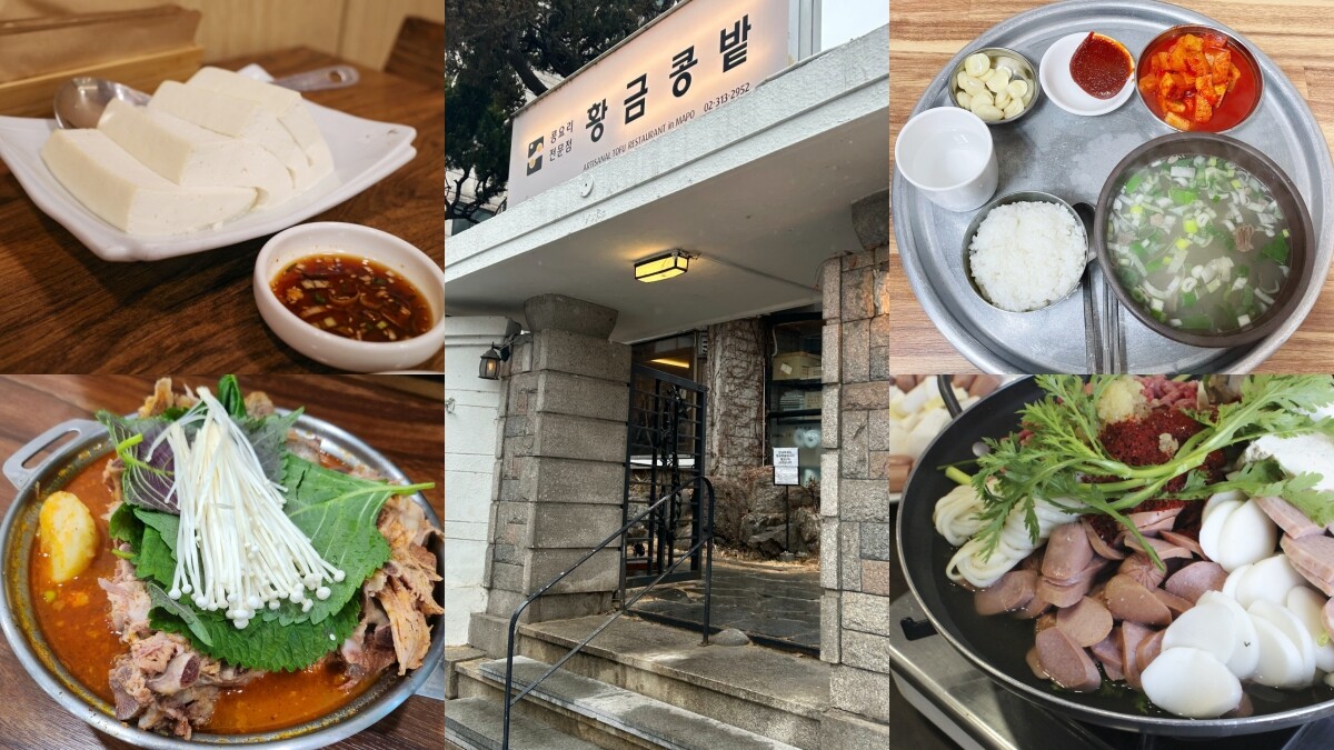 【Julia韓國觀察筆記】他吃過的都爆紅！韓國美食家藝人成始璄推薦的5家首爾餐廳介紹