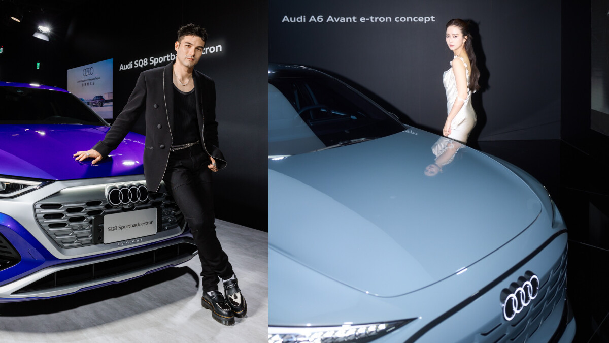 台灣奧迪 Audi House of Progress Taipei 品牌概念店開幕！鳳小岳、周曉涵、婁峻碩眾星雲集，體驗 Q4 e-tron系列、A6 Avant e-tron concept 概念車的純電進化魅力！