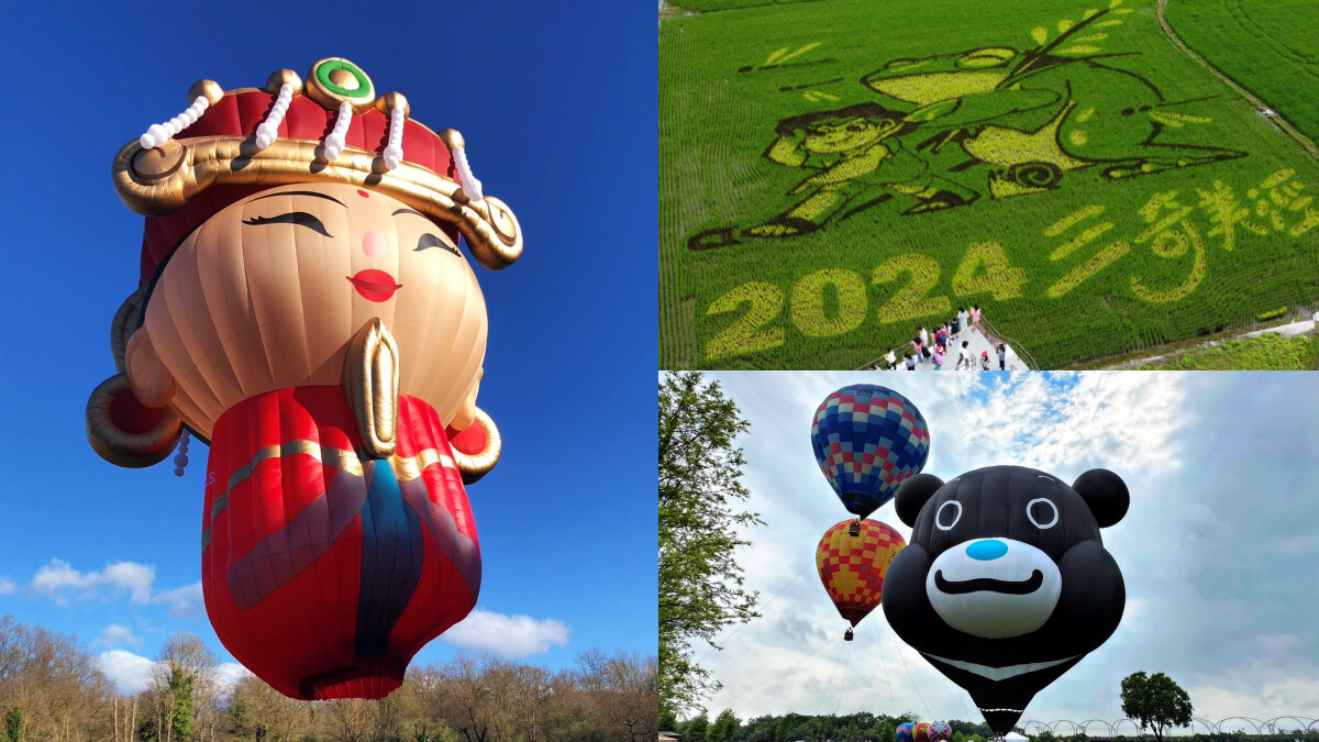 宜蘭即將有4天熱氣球升空！2024三奇美徑活動一次看，彩繪稻田、風箏節日期快筆記