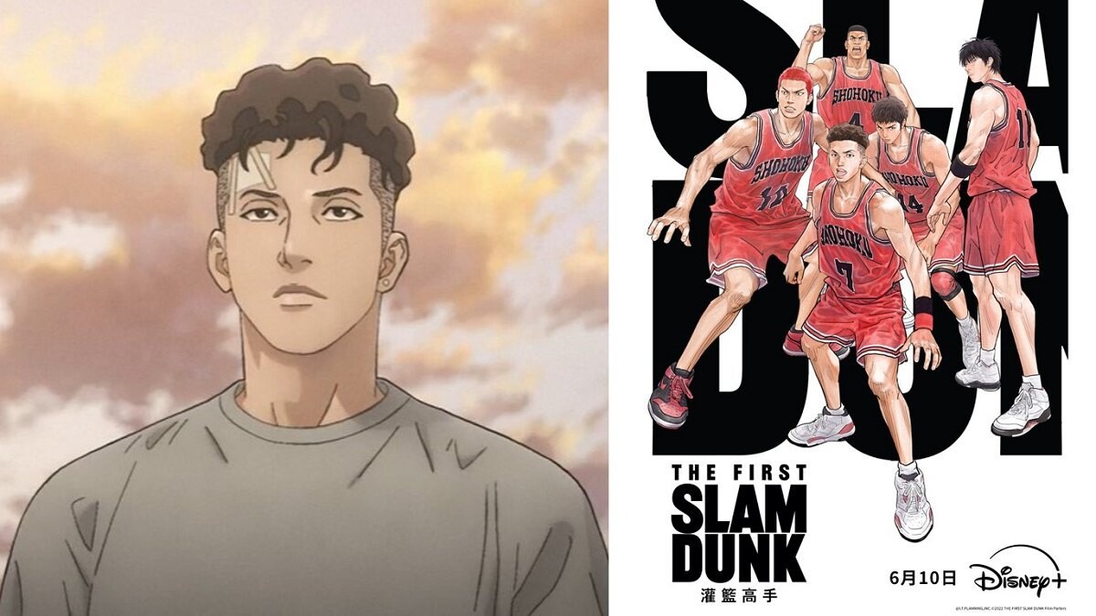 這次想要N刷都沒問題！《灌籃高手THE FIRST SLAM DUNK》在Disney+獨家上線，徹底感受這個燃燒青春熱血魂、經典金句狂出的跨世代動漫魅力吧！