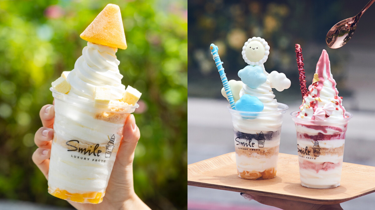掀IG打卡熱潮！Smile Froyo推全新冰品「優格義式冰淇淋」，4款必吃新品顏值爆棚