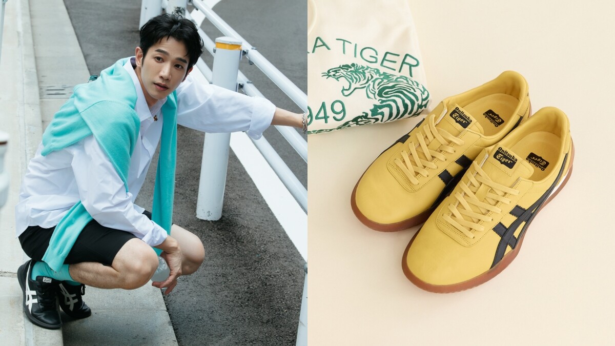 Onitsuka Tiger75週年鞋款亮相！劉以豪逛東京搶先穿上，價格細節一次看