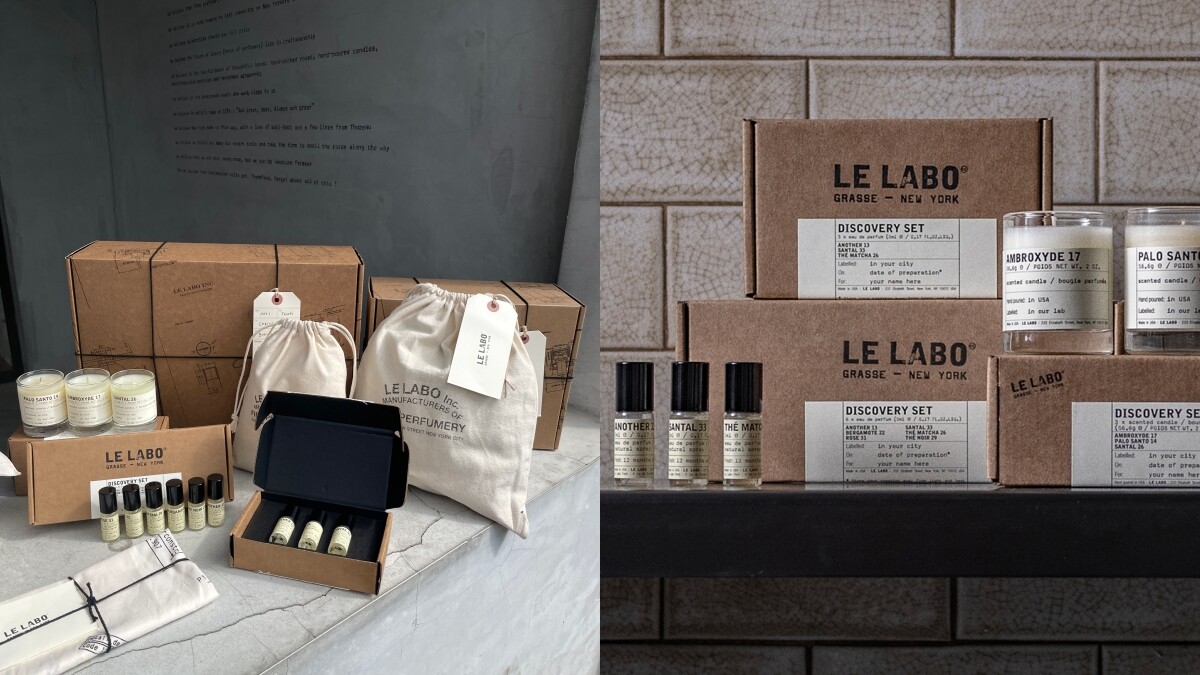 LE LABO 2024聖誕首推全新包裝服務！還有3款限量禮盒，陪你用簡約度過質感節慶