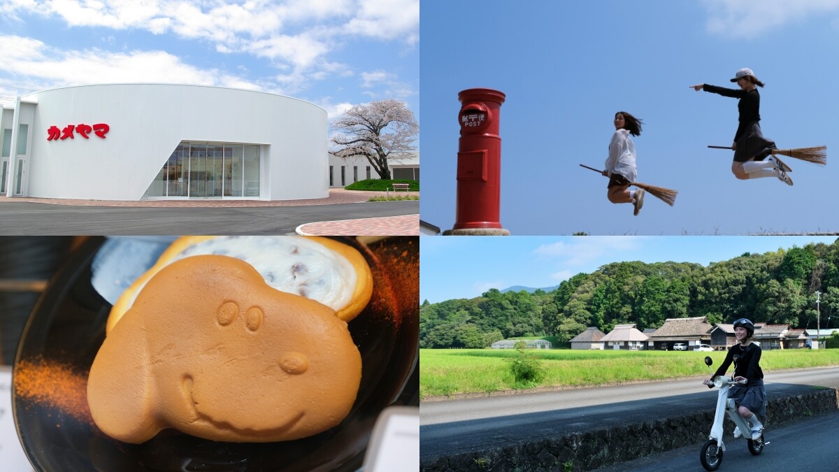 飛日本「中部國際機場」玩三重縣｜龜山蠟燭城浪漫療癒體驗、在戀人聖地騎上飛天掃帚、伊勢神宮托福橫丁美食散策