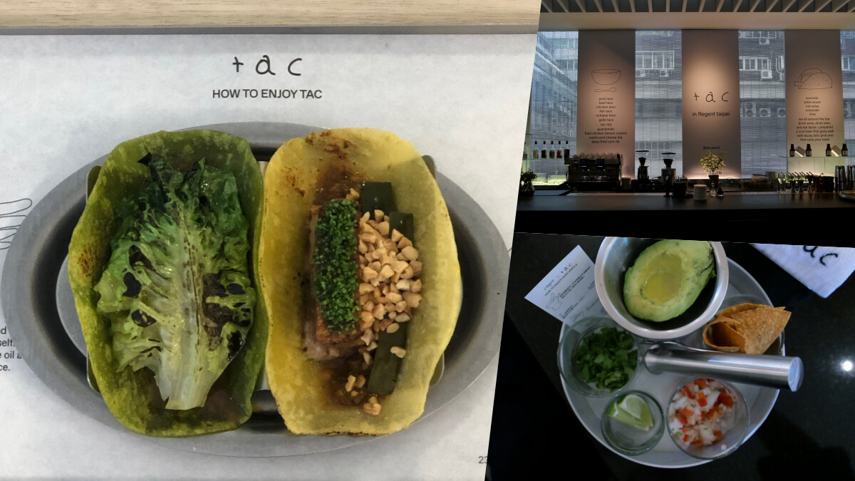 首爾漢南洞名店「tac.seoul」即日起快閃台北晶華：招牌「韓式塔可」「手作酪梨盤」必吃推薦