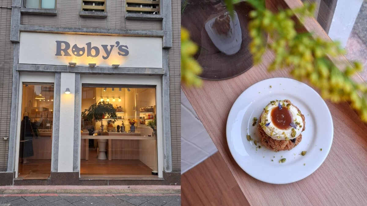 【編輯探店】台北名店Ruby’s司康軟餅乾專賣店2.0溫暖登場！超過50種口味月月換新，還有內用限定夢幻搭配等你來品嚐