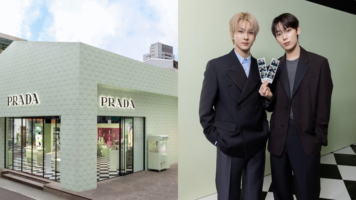 Prada Beauty 2025正式登台！必買明星商品推薦+總整理，韓團ENHYPEN擔任開幕大使！