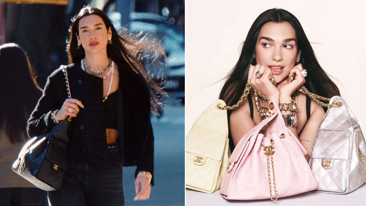 香奈兒全新包款曝光：杜娃黎波Dua Lipa以90復古魅力，成為香奈兒最新CHANEL 25全球形象代言人