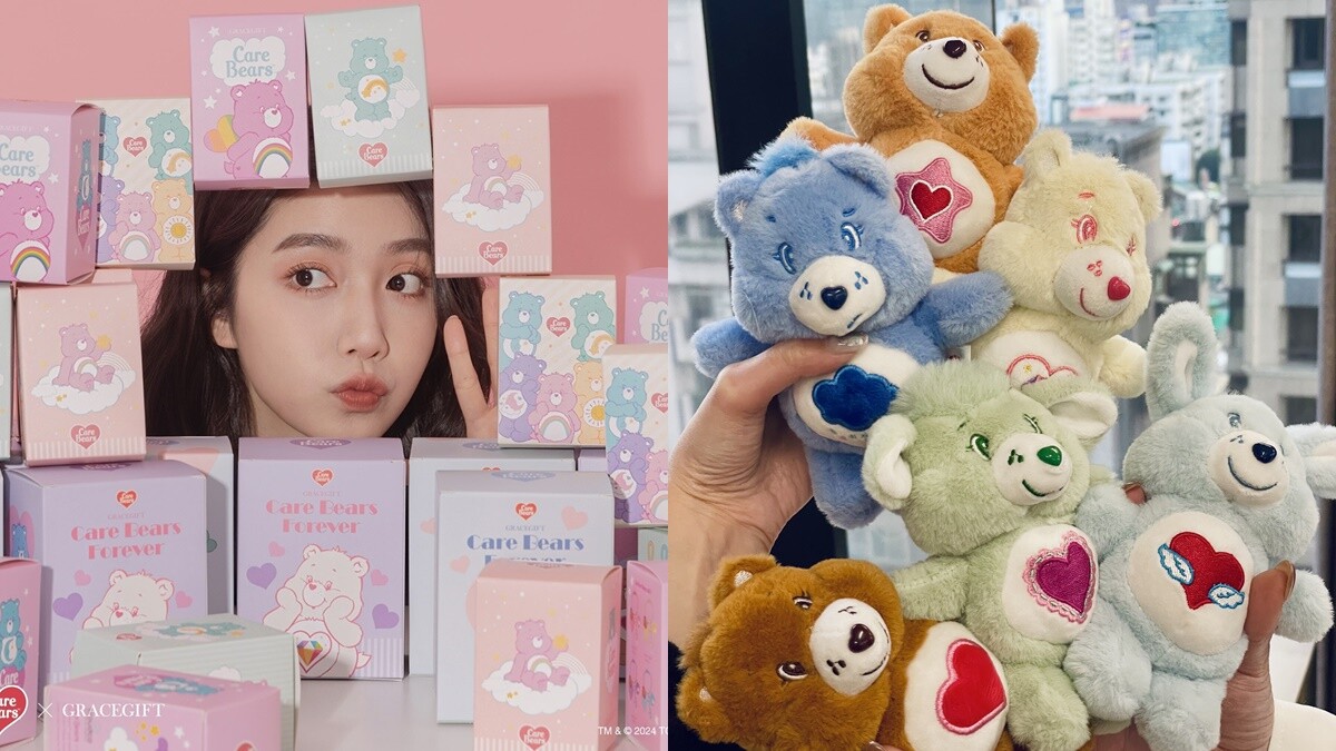 Care Bears彩虹熊聯名Grace Gift推出幸運盲盒！六種顏色表情都超Q，隱藏版還有兔耳朵！