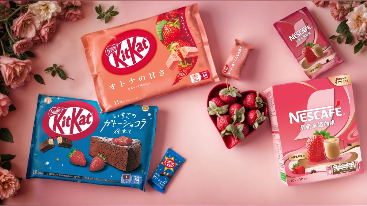 草莓控注意！雀巢草莓季新品報到，KitKat、草莓拿鐵咖啡讓你少女心爆發