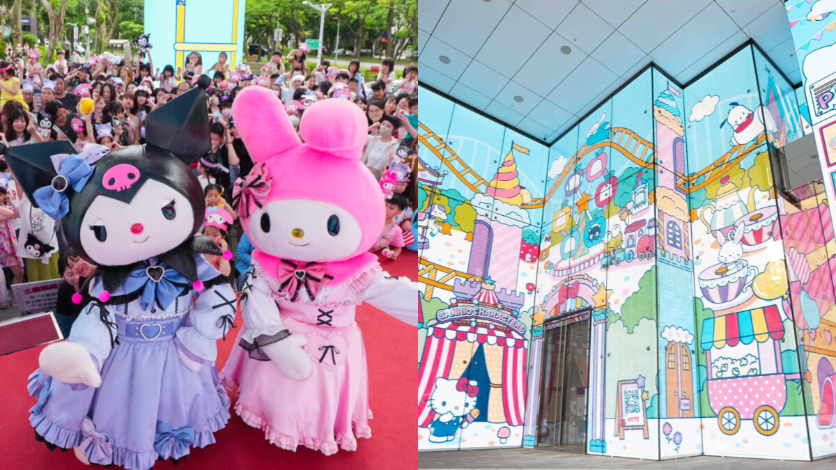 台北新打卡點!敦南之森變身三麗鷗光影樂園,10米高巨牆夢幻點燈必朝聖