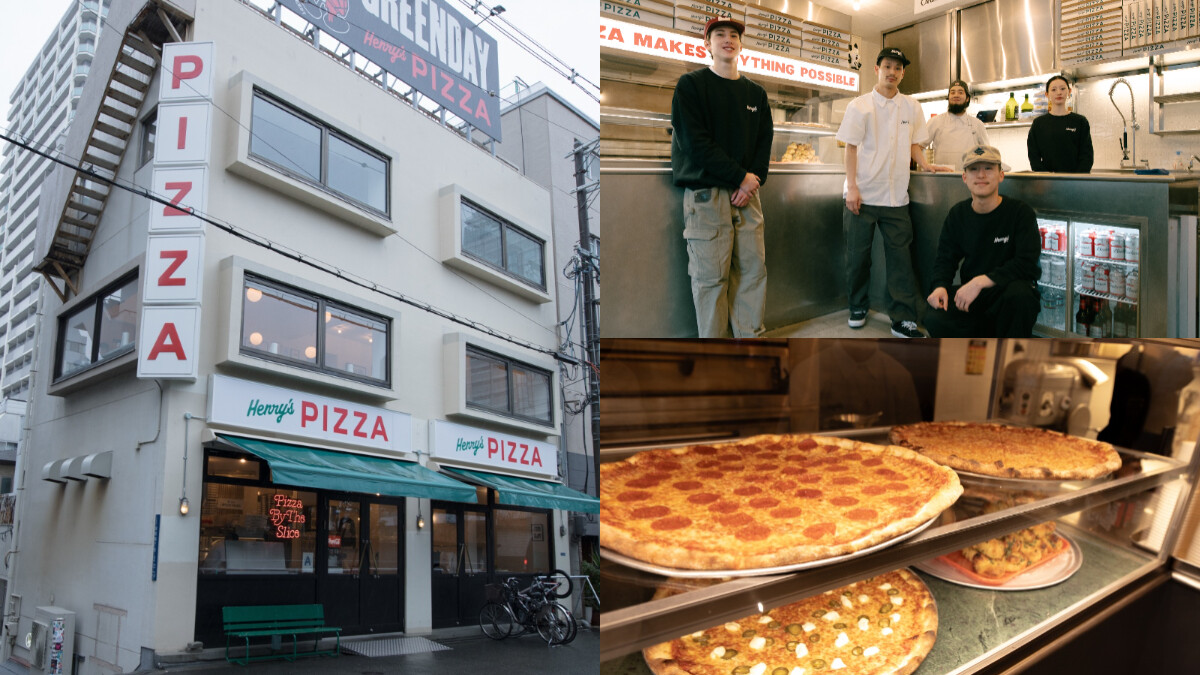 2025大阪特輯|Henry's PIZZA,主理人Verdy:「大阪啟蒙了我,培養出我的叛逆精神,不要忘記勇於展現自己的風格。」