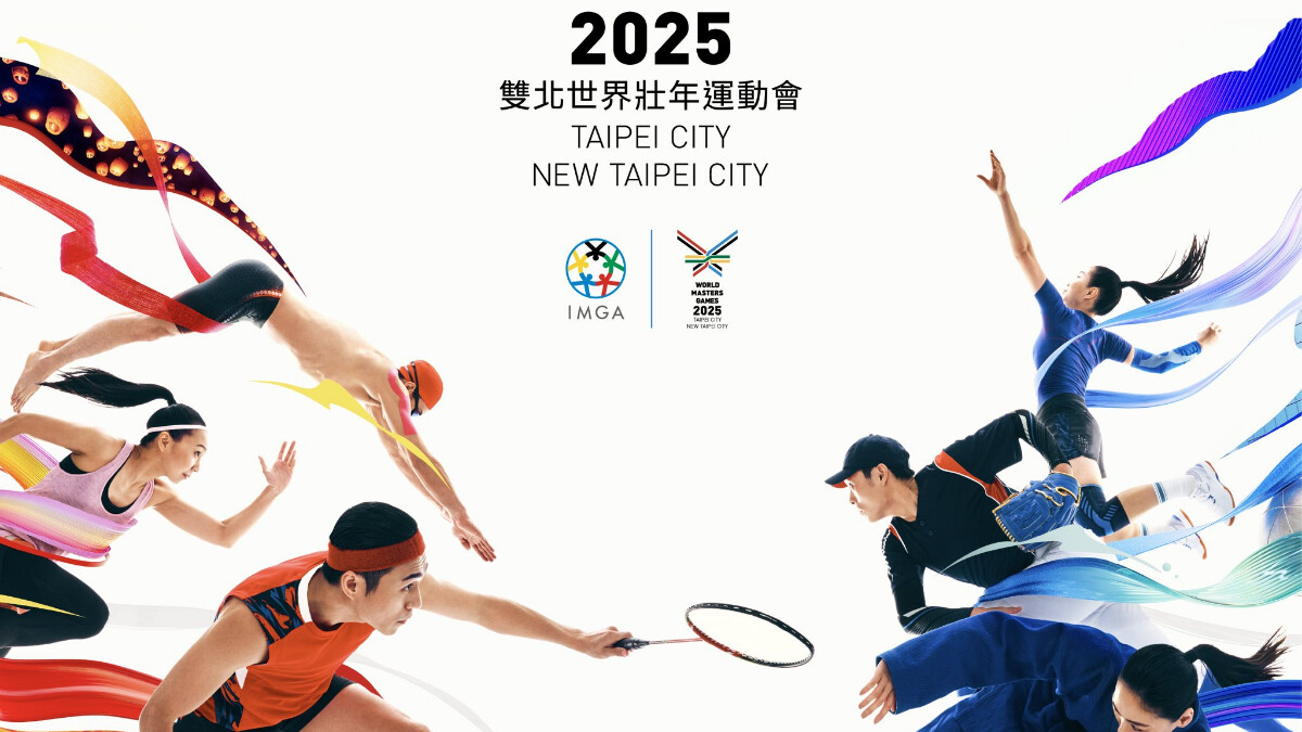 2025世壯運賽程轉播線上看資訊!如何索票、參賽名人、開幕閉幕時間地點