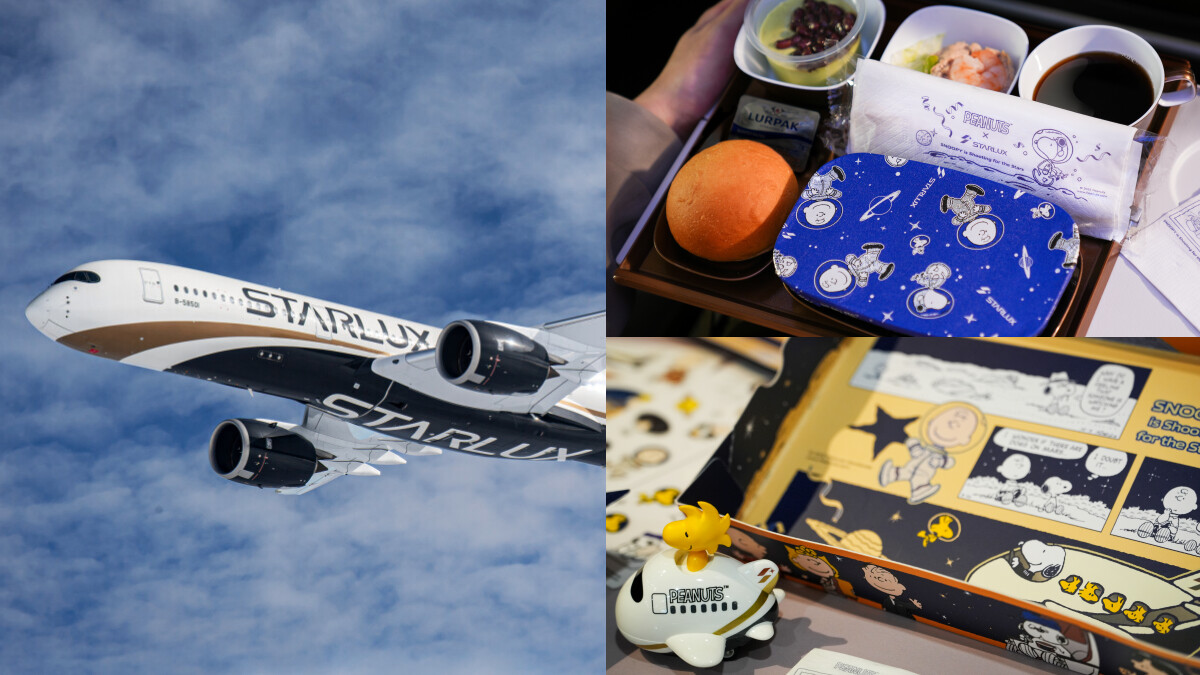 史努比陪你飛向宇宙!星宇航空2025主題航班登場,限定SNOOPY周邊、兒童禮包大公開