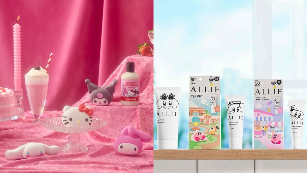2025夏季美妝聯名:LUSH x Hello Kitty、Oui Organic ×唐綺陽、Allie X星之卡比、安耐曬X寶可夢