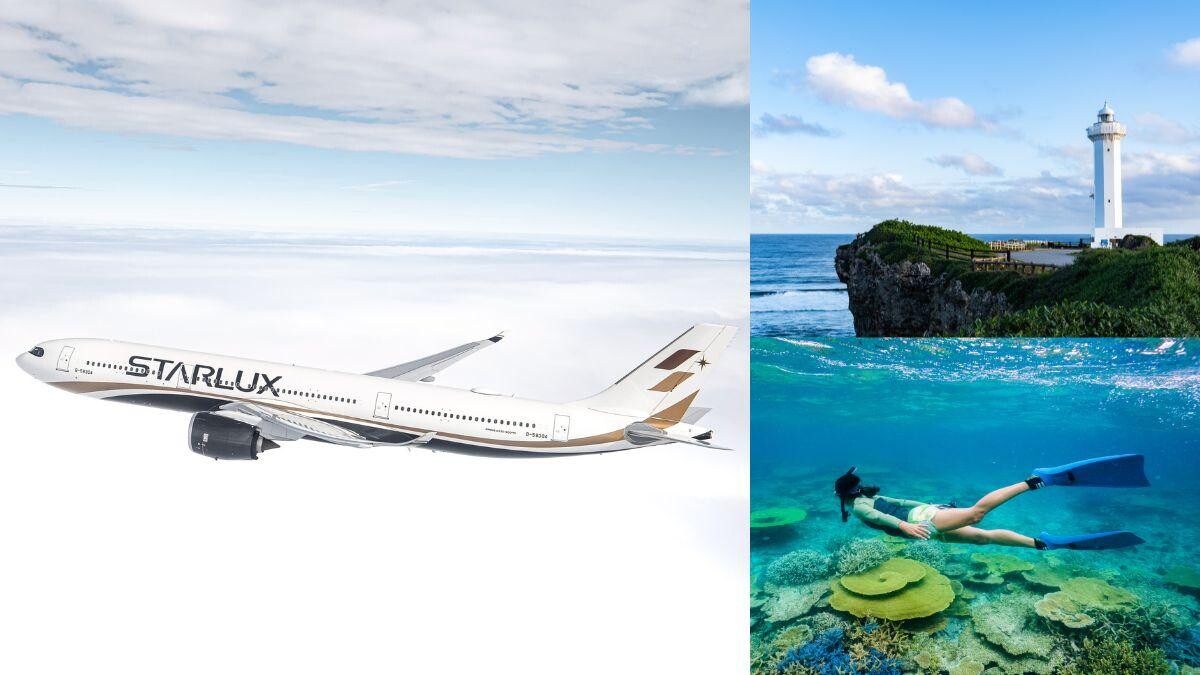 星宇航空限時直飛「東亞馬爾地夫」宮古島 開啟質感系度假新境界!