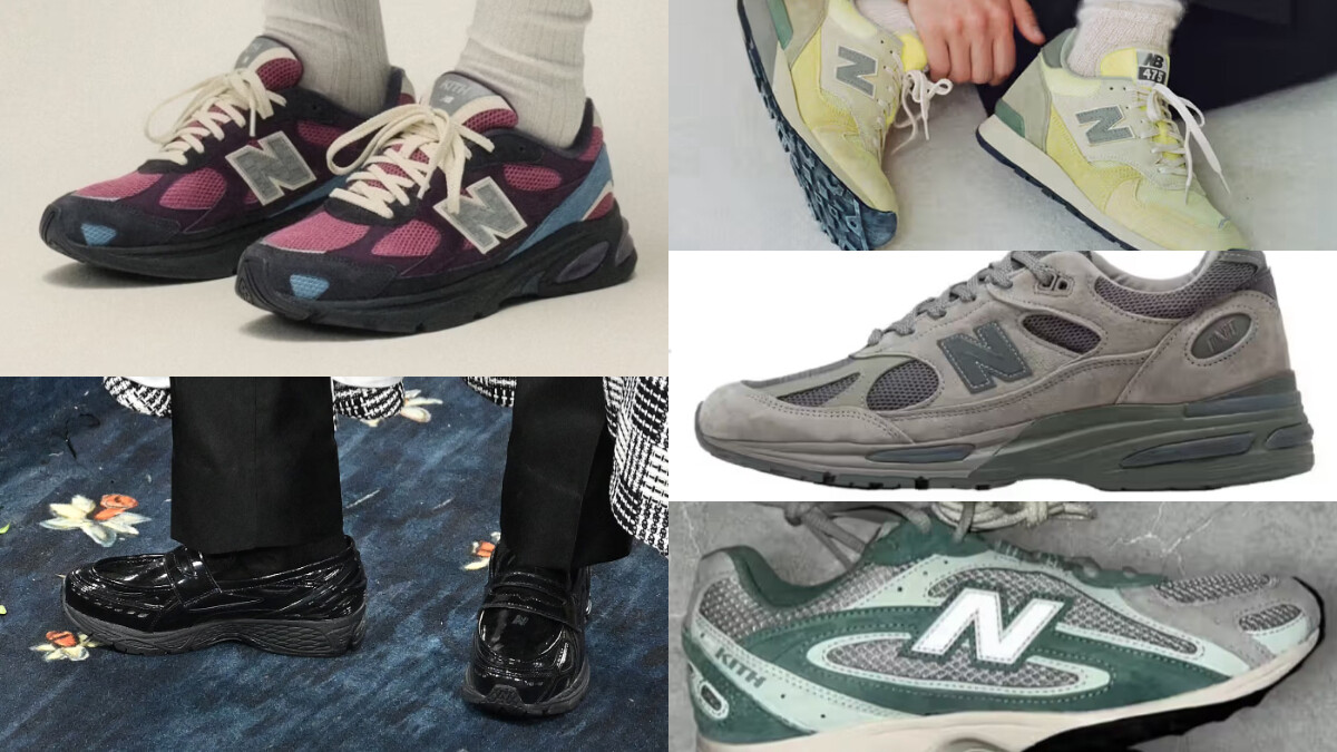 五雙鞋頭必入手 New Balance 盤點!New Balance 2010 x Kith、英國製991v2...入手資訊一次看