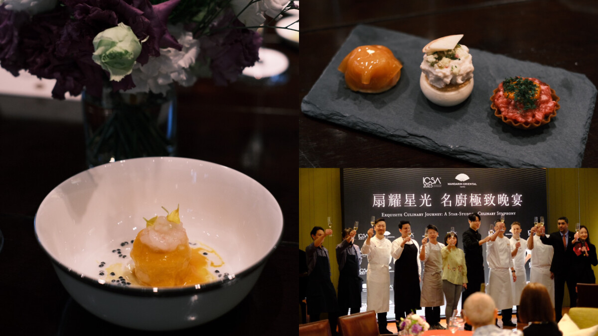 《黑白大廚》崔鉉碩首度來台客座!台北文華東方「扇耀星光」六星廚聯烹驚豔料理一次看