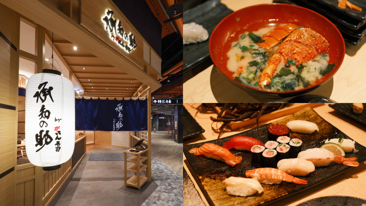 壽司迷尖叫!日本「承知助by合點壽司」全台首店插旗南港LaLaport,6大亮點超誘人