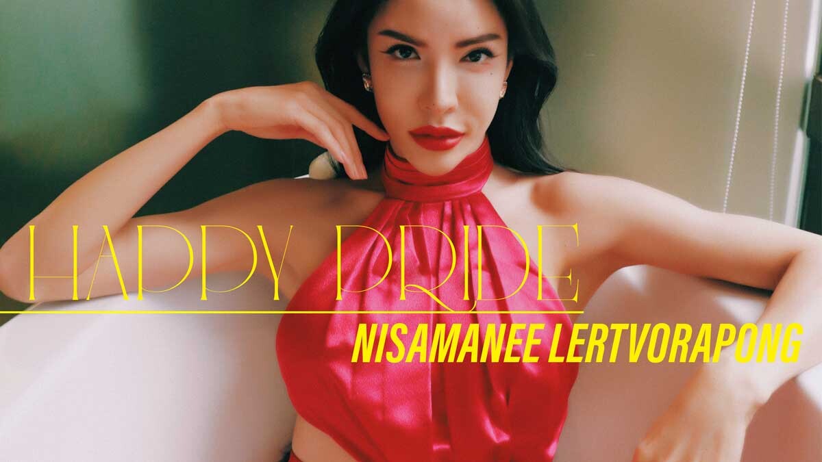 曼谷多元性別群像|成就不被定義的美,Nisamanee Lertvorapong「只要肯放下身段學會萬物的道理,所有阻礙都能迎刃而解。」