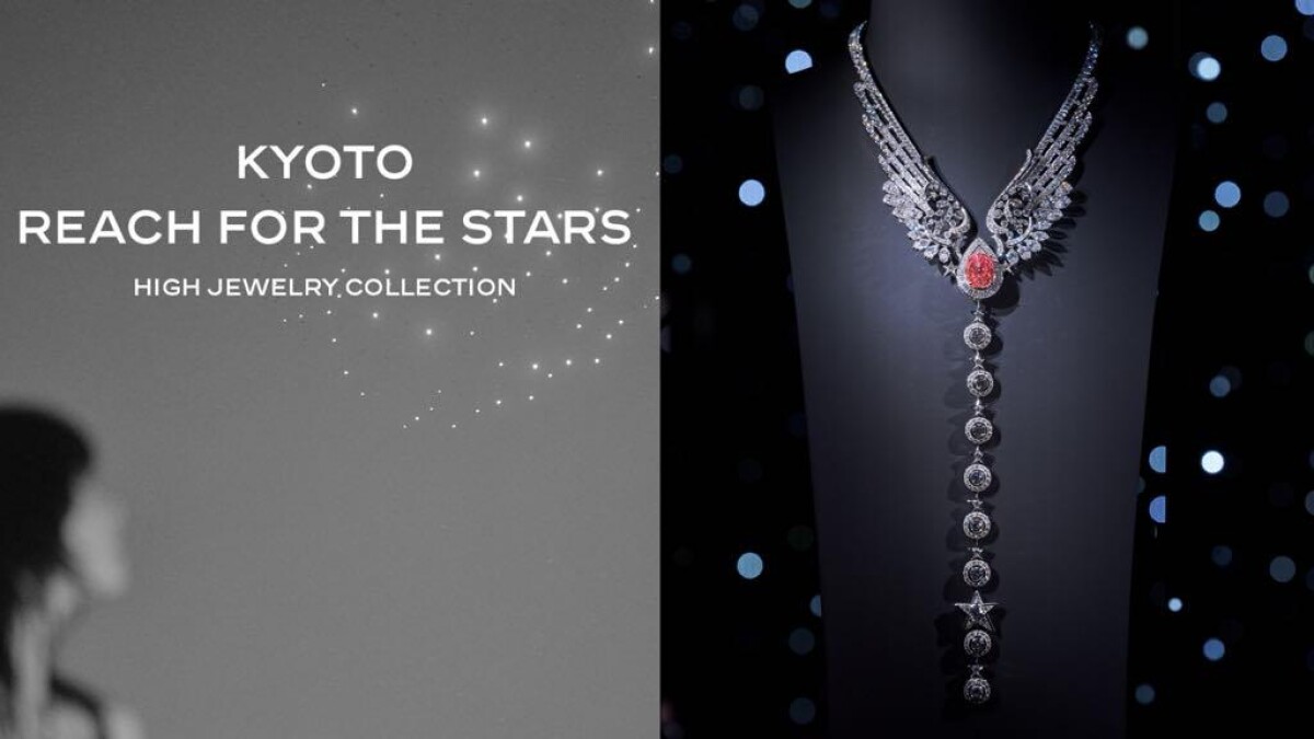 昆凌、金高銀...與Chanel頂級珠寶系列Reach For The Stars相約在京都