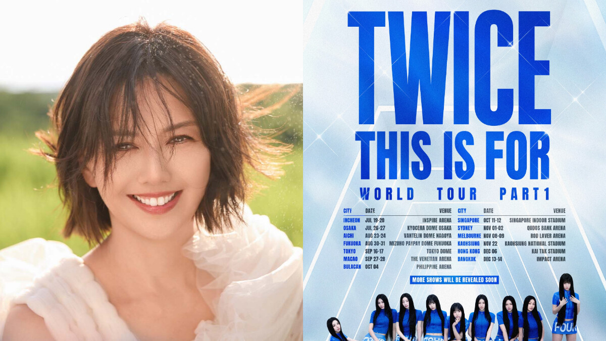 高雄演唱會2025懶人包!TWICE、卡蜜拉、孫燕姿都要來了