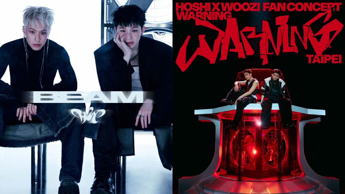 SEVENTEEN小分隊HOSHI X WOOZI演唱會台灣站確定!7月一連兩天林口體育館開唱