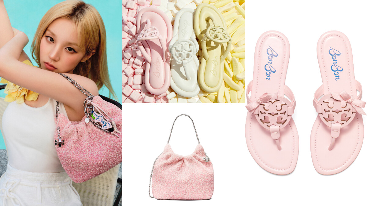 宋雨琦示範糖果甜心風格!TORY BURCH x BonBon 打造夏日多巴胺色調,雨琦同款入手資訊一次看