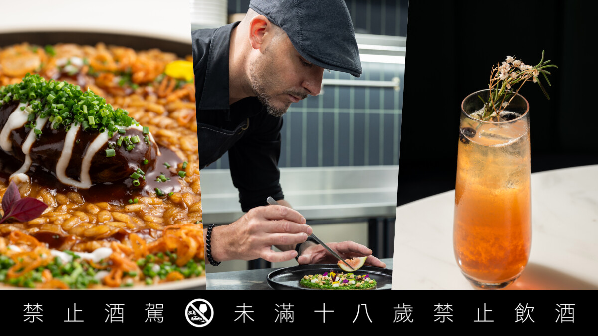 臺北「瑪黑餐酒」五週年,攜手西班牙主廚 Dani Palm 推出夏季限定五道創意料理