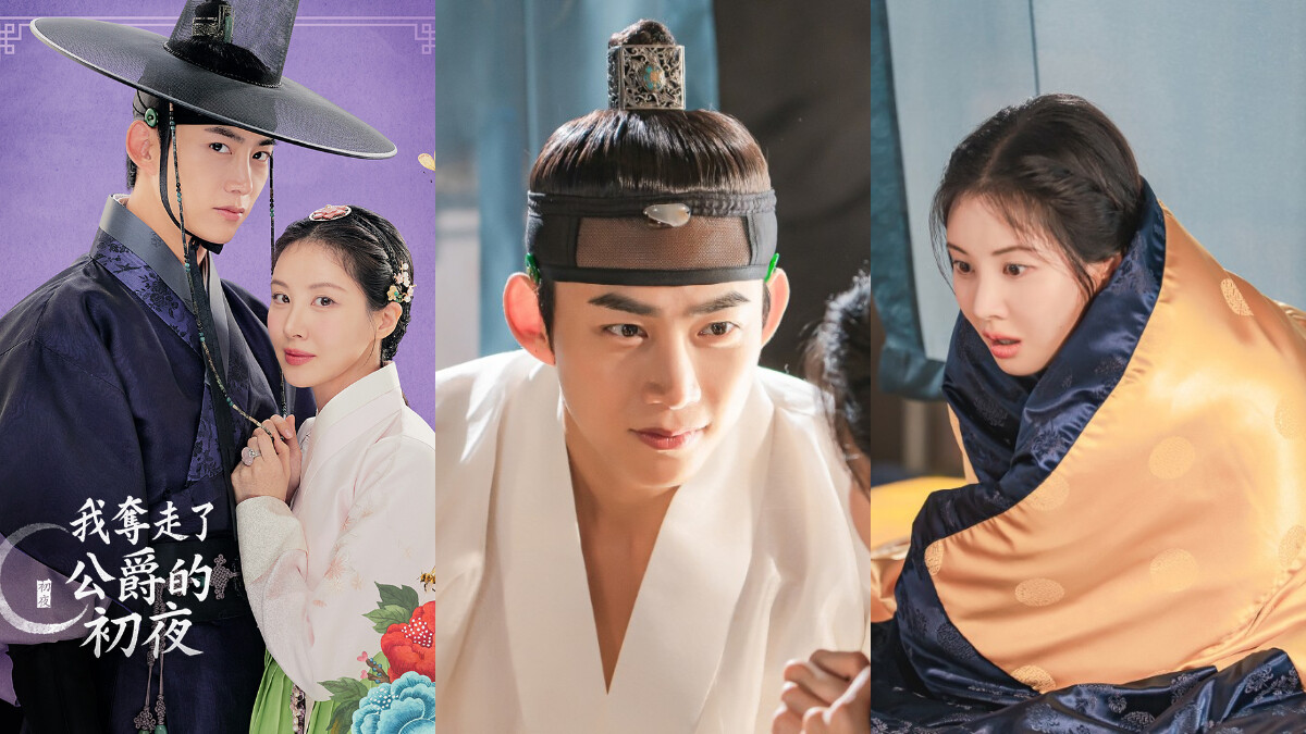 《我奪走公爵的初夜》劇情角色6大亮點:玉澤演被徐玄奪走貞操要她負責!霸道男主追妻火葬場求結婚,全新羅曼史爆笑展開!