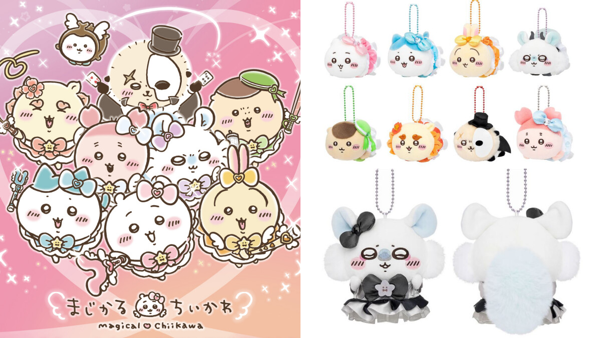 高雄吉伊卡哇快閃店7/5登場!奇幻魔法風新品、入場整理券方式一次看